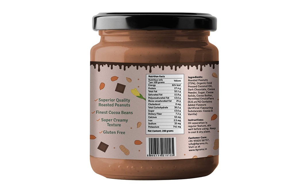 9Grams Dark Chocolate Peanut Butter    Glass Jar  200 grams